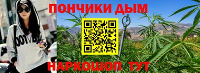трава Анжеро-Судженск
