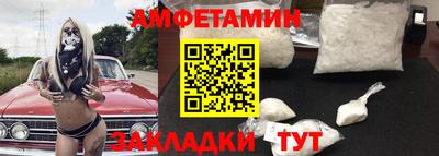 ГАЛЛЮЦИНОГЕННЫЕ ГРИБЫ Анапа