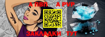 ГАЛЛЮЦИНОГЕННЫЕ ГРИБЫ Анапа