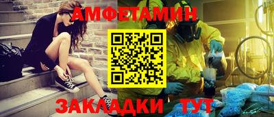 ГАЛЛЮЦИНОГЕННЫЕ ГРИБЫ Анапа