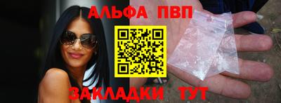 ГАЛЛЮЦИНОГЕННЫЕ ГРИБЫ Анапа