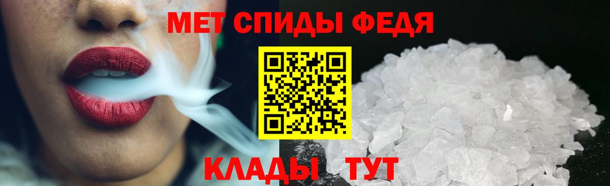 Первитин витя Гурьевск